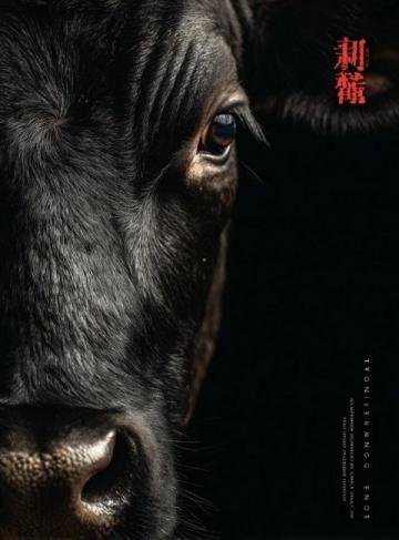 武漢探店|排隊(duì)30年的牛板筋大王，20多種牛雜隨便挑，人均才25！