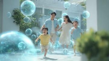 會(huì)員積分超值兌換活動(dòng)啟動(dòng)，7月19日至8月19日等你來(lái)?yè)專? width=