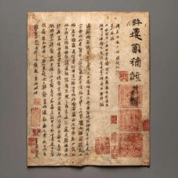 紅樓夢第四十一回：劉姥姥與林黛玉、司馬相如等人一同用餐時飲酒。