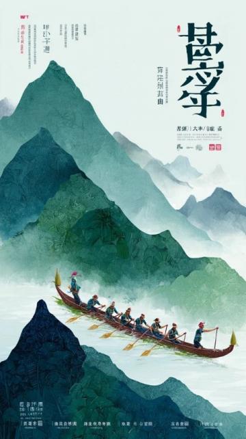 桂林美食之廣西篇：漓江石烹魚(yú)，舌尖上的山水傳奇