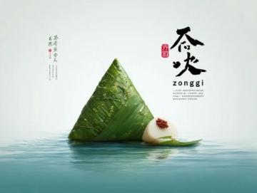 長(zhǎng)三角高鐵推出春季限定美食(味蕾回歸春天！)