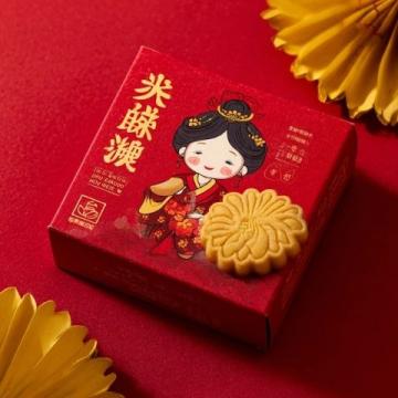 中秋佳節(jié)必備：全國經(jīng)典與創(chuàng)新月餅大盤點(diǎn)