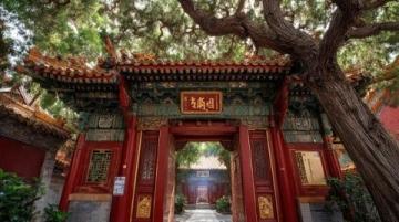亞洲小眾旅游目的地推薦(國(guó)內(nèi)小眾旅游目的地推薦)
