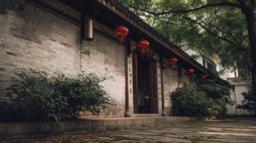 艾灸治療后的溫暖一日：紅包驚喜與合柴1972文創(chuàng)園之旅