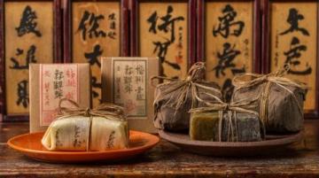艾灸治療后的溫暖一日：紅包驚喜與合柴1972文創(chuàng)園之旅