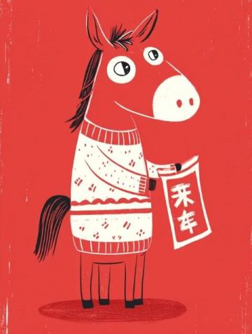 還有不到30天的時(shí)間，就要春節(jié)了，大家都開始囤年貨了嗎？海南今天海南華哥來