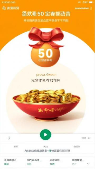 面館的免費(fèi)模式：10年老店送出驚喜，72萬收入僅五天