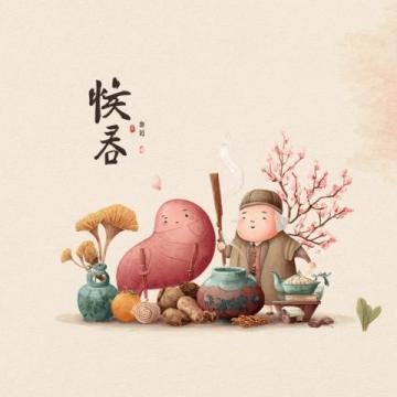 高考場(chǎng)外的應(yīng)援新意：鮮花祝福、卡通助威、傳統(tǒng)服飾寓意與創(chuàng)意美食的溫暖加油