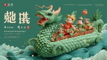 福州親子游必看：科技館遛娃路線+可望美食，幸福感滿滿！