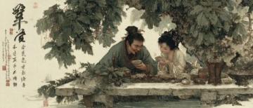 與詩(shī)友談詩(shī)（平水韻）