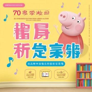 小學(xué)語文基礎(chǔ)知識速查法:讓孩子輕松掌握閱讀和寫作技巧