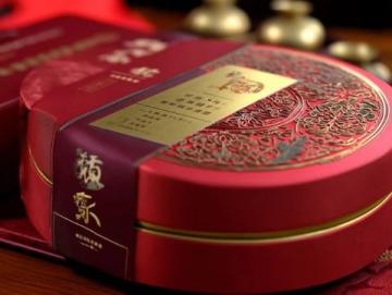 還有不到30天的時(shí)間，就要春節(jié)了，大家都開始囤年貨了嗎？海南今天海南華哥來