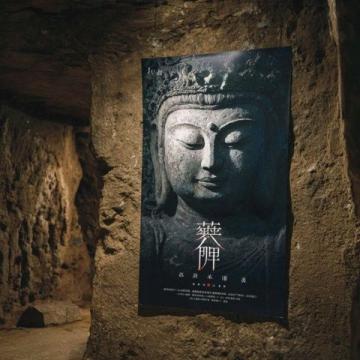 非遺儋州(儋州啟動非遺宣傳展示系列活動)