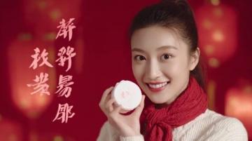 每日分享：胖東來(lái)暖心售后傳遞正能量