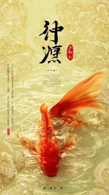 中文部新年展覽與活動精彩紛呈繼續(xù)進行中