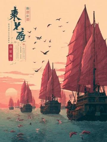萬圣偉離開廣東宏遠(yuǎn)，開啟新征程！