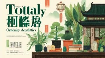 我在頭條曬家鄉(xiāng)：品味南陽的懷舊味道與慢生活風(fēng)情