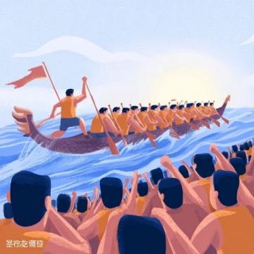 廣東龍舟競渡:千年傳統(tǒng)在夏日激浪中傳承與發(fā)展