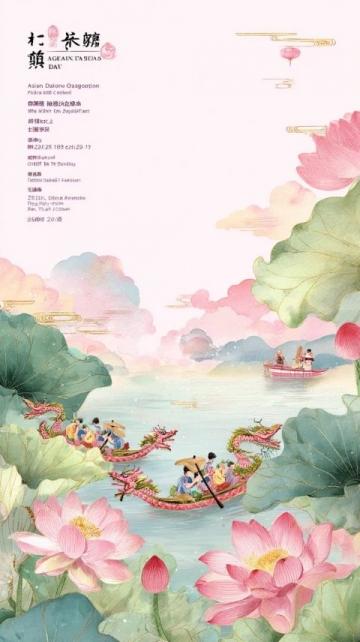 我正在參與春日生活打卡季活動(dòng)，發(fā)文可瓜分6萬(wàn)元現(xiàn)金紅包
