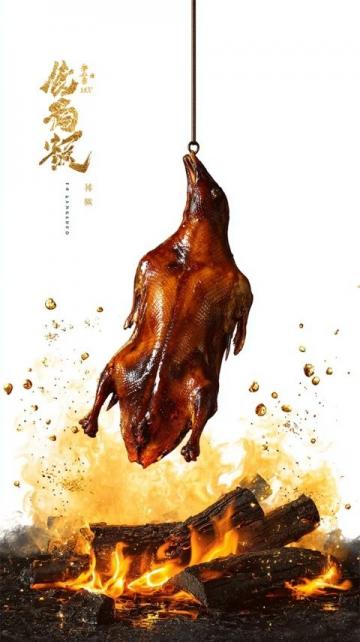 舌尖上的太湖:不容錯過的江南春日美味盛宴