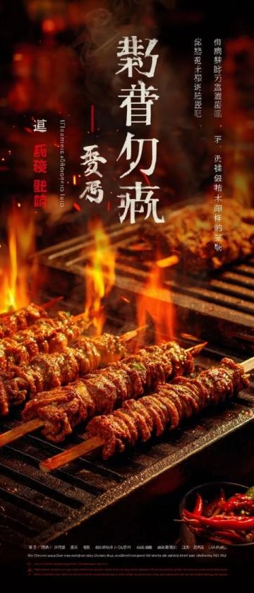 利川特色小吃盤點(diǎn)：豐富多樣，風(fēng)味獨(dú)特
