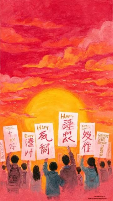 五年級下冊語文1-8單元文學常識填空專項復習資料