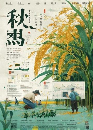 贛南地區(qū)首個(gè)火車站所在的縣:南康與贛州森林鐵路的故事