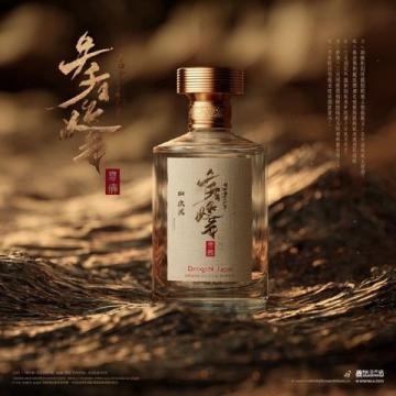衢州特產(chǎn)—霉干菜肉沫蒸蛋糕（衢州醅糕）地道又美味
