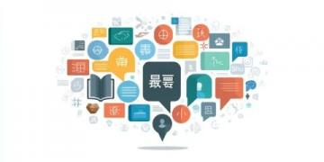 常用日常口語歇后語(常用日?？谡Z)