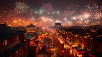 中緬邊城：煙花綻放的異域夢(mèng)境