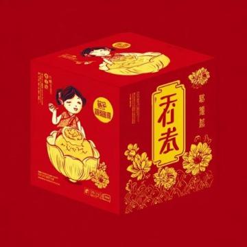 小紅書種草：超贊的軟糯米糕不容錯過！