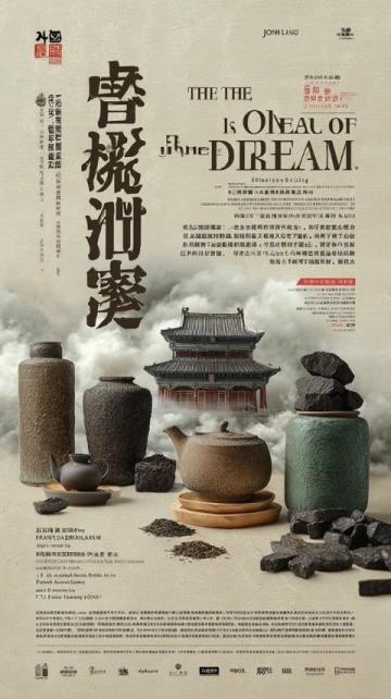 穿梭時空:嘉定區(qū)的歷史與現(xiàn)代化交織之旅
