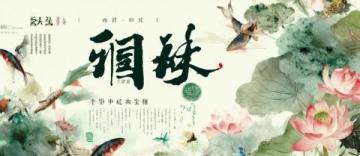 武漢盛夏日浪漫：十萬余朵梔子花免費贈予，全城洋溢初夏香氣盛宴