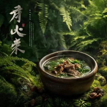 **襄陽(yáng)美食推薦舌尖上的古城味道**