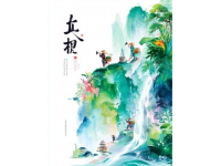 一連5日！獅山非遺藝術(shù)美食節(jié)4月11日開(kāi)鑼