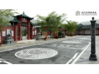 義烏稠江街道松門里有機更新地塊：不夜城綜合體規(guī)劃公示中！