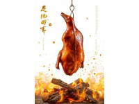 營口羊肉老饕必嘗！三家20年以上歷史餐廳推薦