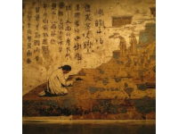 唐代書法家馮承素為其父馮師英撰寫的墓志銘，珍藏于陜西省碑林博物館