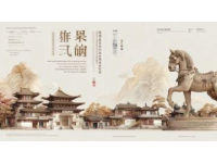 中秋國(guó)慶八天樂(lè)，短途游線路推薦