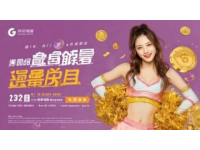 湖北省孝感市超市最旺的超市為何是悅活里？