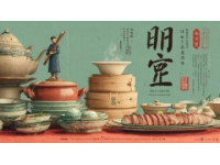 茴子白美食新吃法：營養(yǎng)豐富、美味蒸不爛子的做法