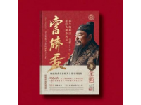 廣西貴港，貴縣大碌藕沒落了嗎？今天威記跟朋友介紹廣西特產(chǎn)貴縣大碌藕的時候