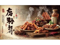 漳州詔安縣必嘗美食推薦：貓仔粥、海蠣煎與南峰涼茶
