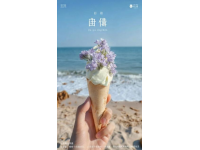五一來(lái)珠海，我推薦幾個(gè)自己喜歡的地方