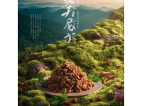 揚(yáng)州翡翠燒賣：一口鮮綠，盡享春日滋味