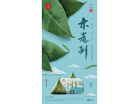 膠州海鮮美食推薦：探尋咱家鍋貼店的地道風味