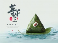 蘇州春季限定美味：傳統(tǒng)刀魚餛飩，獨(dú)享鮮嫩饋贈(zèng)
