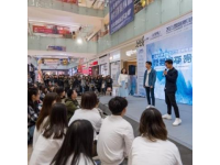 經(jīng)開萬達(dá)美食街：逛街必備的人氣“小吃天堂