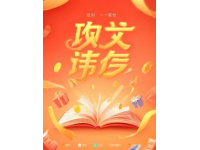 鐘落潭保利瓏玥：熱門剛需盤盤點(diǎn)，性價(jià)比解析！