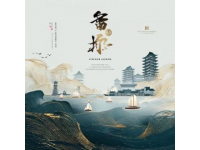 萬圣偉離開廣東宏遠(yuǎn)，開啟新征程！